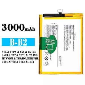 New phone battery B-B2 for VIVO Y65 / Y66 / Y67 / V5S /V5 Lite