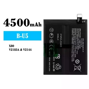 New phone battery B-U5 for VIVO X80