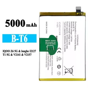 New phone battery B-T6 for VIVO iQOO Z6 5G/T1 5G/Y55 5G