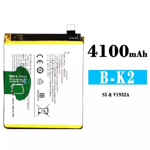 New phone battery B-K2 for VIVO S5