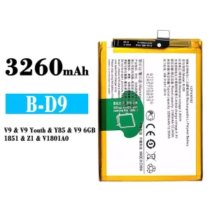 New phone battery B-D9 for VIVO V9 / V9 Youth
