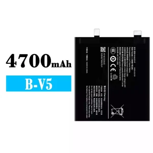 New phone battery B-V5 for VIVO