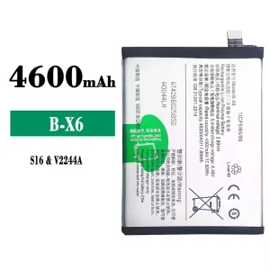New phone battery B-X6 for VIVO S16