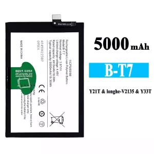 New phone battery B-T7 for VIVO Y21T/Y33T