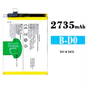 New phone battery B-D0 for VIVO Y67/Y67L