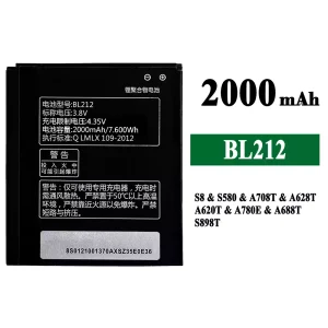 New phone battery BL212 for Lenovo S8