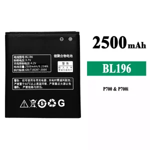 New phone battery BL196 for Lenovo P700/P700i
