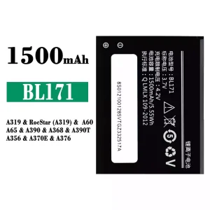 New phone battery BL171 for Lenovo A319 / RocStar (A319) / A60 / A65 / A390 / A368 / A390T / A356 / A370E / A376