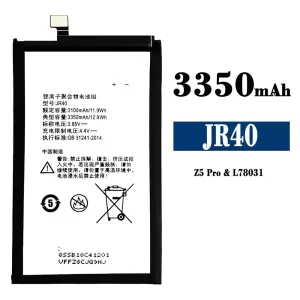 New phone battery JR40 for Lenovo Z5 Pro