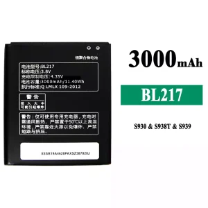 New phone battery BL217 for Lenovo S930/S938T/S939