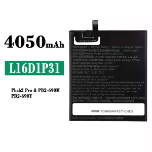 New phone battery L16D1P31 for Lenovo Phab2 Pro/PB2-690M/PB2-690Y