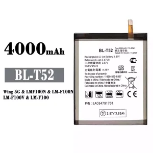 New phone battery BL-T52 for LG Wing 5G