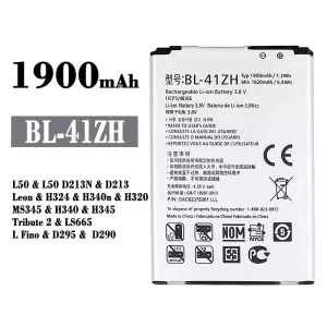 New phone battery BL-41ZH for LG L50 / Tribute 2