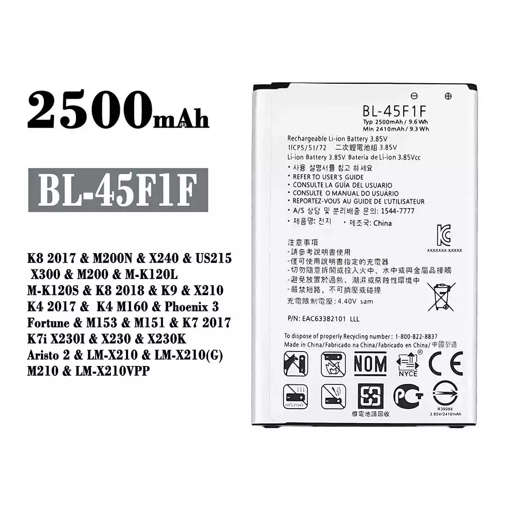 New phone battery BL-45F1F for LG K8 2017 / K8 2018 / K9 / K4 2017 / Phoenix 3 / K7 2017 / Aristo 2