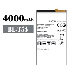 New phone battery BL-T54 for LG