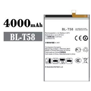 New phone battery BL-T58 for LG