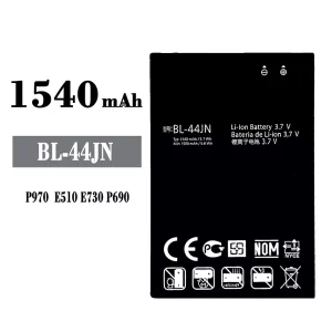 New phone battery BL-44JN for LG P970/E510/E730/P690