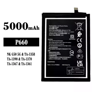 New phone battery P660 for Nokia NK G50 5G