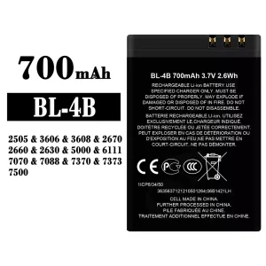 New phone battery BL-4B for Nokia 2505 / 3606 / 3608 / 2670 / 2660 / 2630 / 5000 / 6111 / 7070 / 7088 / 7370 / 7373 / 7500