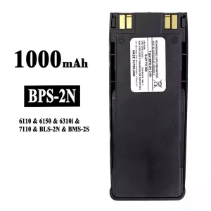 New phone battery BPS-2N for Nokia 7110/6110/6150/6310i
