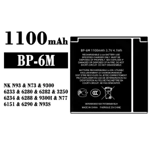 New phone battery BP-6M for Nokia N93/N73/9300/6233/6280/6282/3250/6234/6288/9300I/N77/6151/6290/N93S