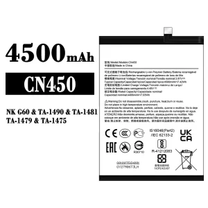 New phone battery CN450 for Nokia NK G60