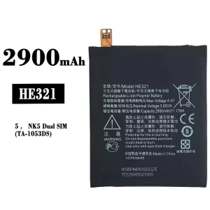 New phone battery HE321 for Nokia 5