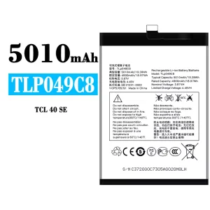 New phone battery TLP049C8 for Alcatel TCL 40 SE