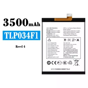 New phone battery TLP034F1 for Alcatel Revvl 4