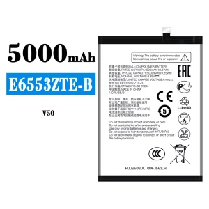 New phone battery E6553ZTE-B for ZTE V50