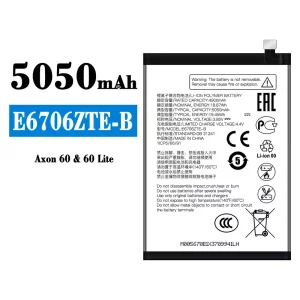 New phone battery E6706ZTE-B for ZTE Axon 60/60 Lite