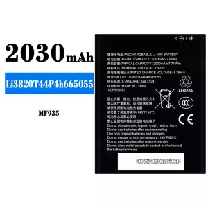 New phone battery Li3820T44P4h665055 for ZTE MF935