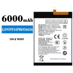 New phone battery Li3959T44P8h956656 for ZTE S30