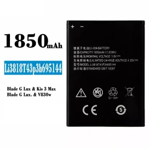 New phone battery Li3818T43P3h695144 for ZTE Blade G Lux/Kis 3 Max/V830w