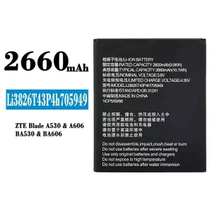 New phone battery Li3826T43P4H705949 for ZTE Blade A530/A606/BA530/BA606