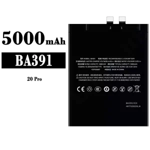 New phone battery BA391 for Meizu 20 PRO