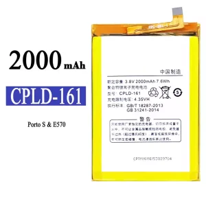New phone battery CPLD-161 for Coolpad 7722 8722 8722V E570/Porto S