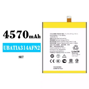 New phone battery UBATIA314AFN2 for Sharp SE7