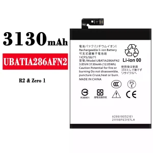 New phone battery UBATIA286AFN2 for Sharp Zero 1/R2