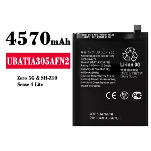 New phone battery UBATIA305AFN2 for Sharp Zero 5G/Sense 4 Lite