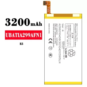 New phone battery UBATIA299AFN1 for Sharp R3