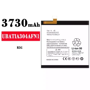 New phone battery UBATIA304AFN1 for Sharp R5G