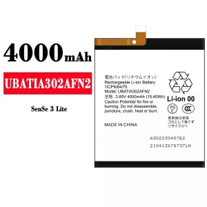 New phone battery UBATIA302AFN2 for Sharp Sense 3 lite