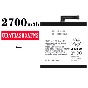 New phone battery UBATIA283AFN2 for Sharp Sense