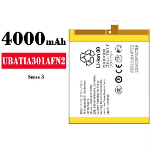 New phone battery UBATIA301AFN2 for Sharp Sense 3