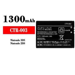 New phone battery CTR-003 for Nintendo 3DS/2DS