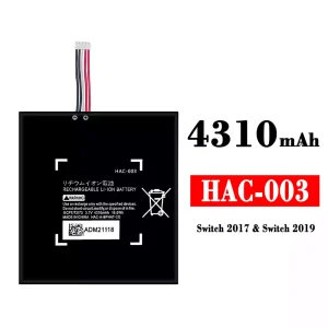 New phone battery HAC-003 for Nintendo Switch 2017/2019