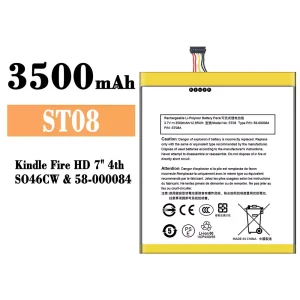 New phone battery ST08 for Amazon Kindle Fire HD 7" 4th/58-000084