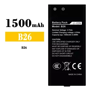 New phone battery B26 for CAT
