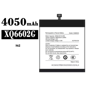 New phone battery XQ6602G for CAT S62